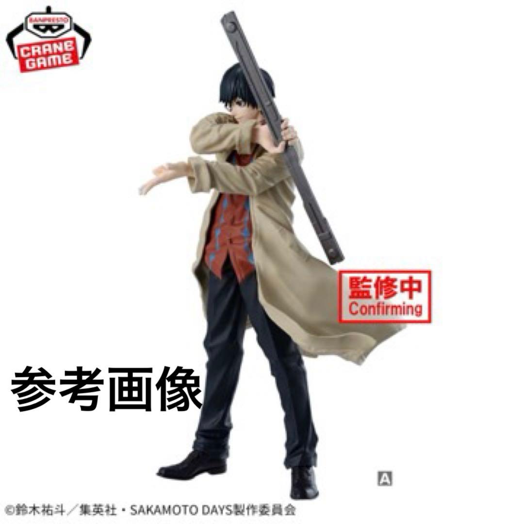 最終値下げ】SAKMOTO DAYS サカモトデイズ 南雲与市 フィギュア - メルカリ