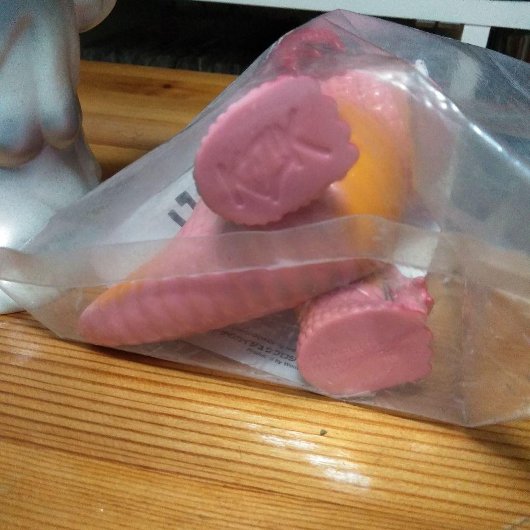 FRANK KOZIK コジック ウサギゴン ダムドロン 怪zine - メルカリ