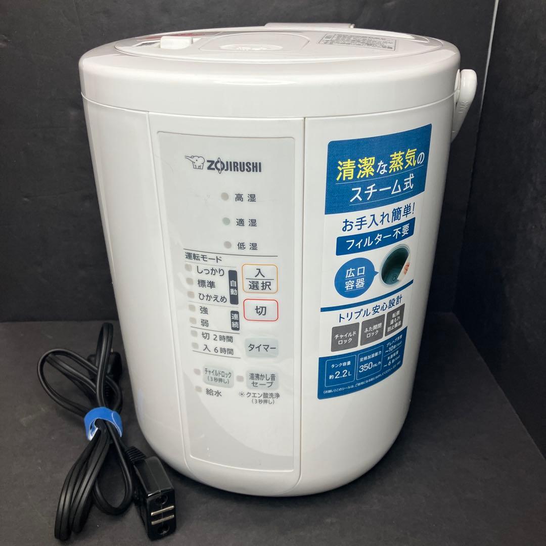 ROBODAN ORION ストーブ 放射式直火形 HR120D 22L