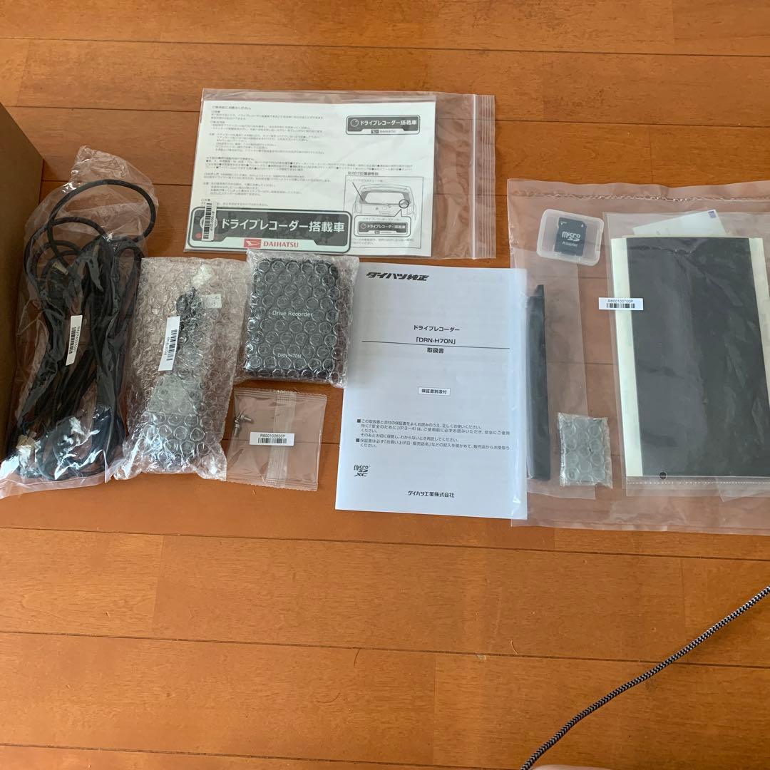 ダイハツ純正ドライブレコーダー（08671-K1000）DRN-H70N - メルカリ