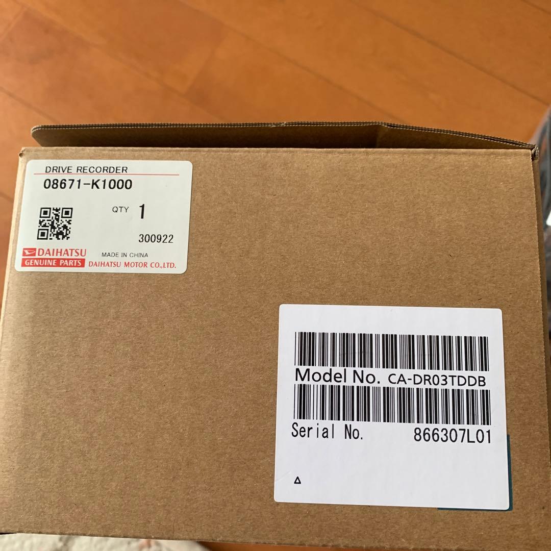 ダイハツ純正ドライブレコーダー（08671-K1000）DRN-H70N - メルカリ