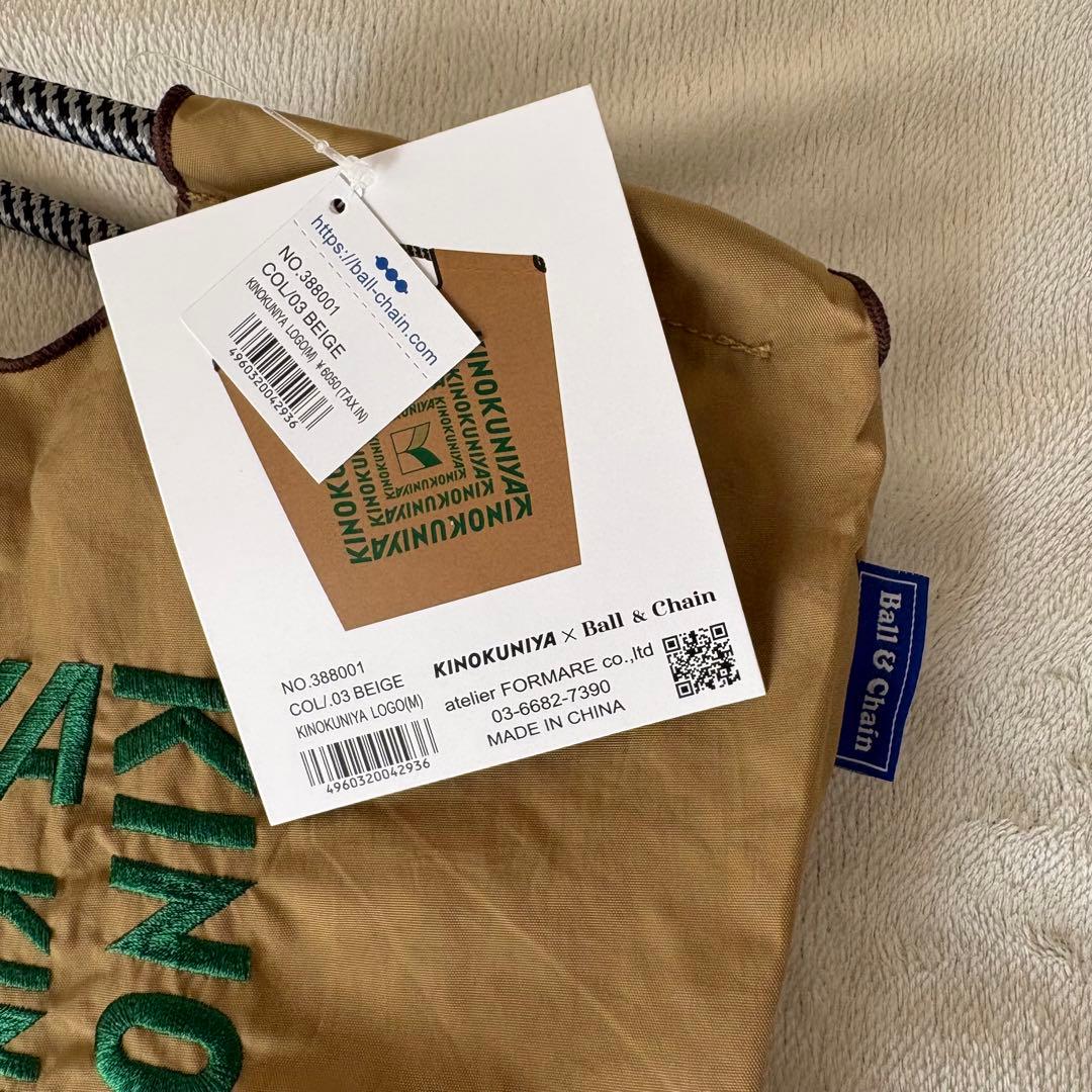 新品 Ball&Chain ボールアンドチェーン 紀伊國屋 コラボバッグ - メルカリ