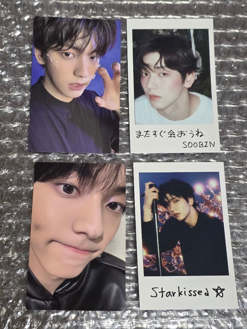 TXT CD Starkissed ソロジャケット盤 トレカ5枚セット 落下物星 - メルカリ