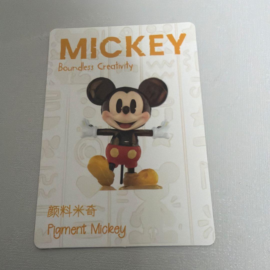 ポップマート ミッキー Mickey Boundless Creativity - メルカリ