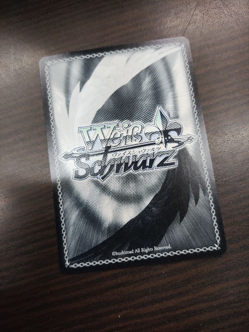 【最終値下げ】ヴァイスシュヴァルツ keyヒロインズ　PR+