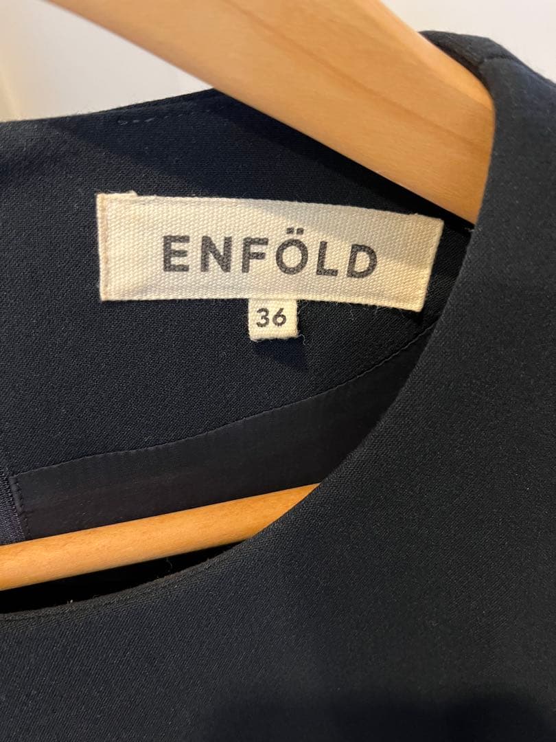 miya様専用 ENFOLD ダブルクロス ストレッチレイヤード ネイビー