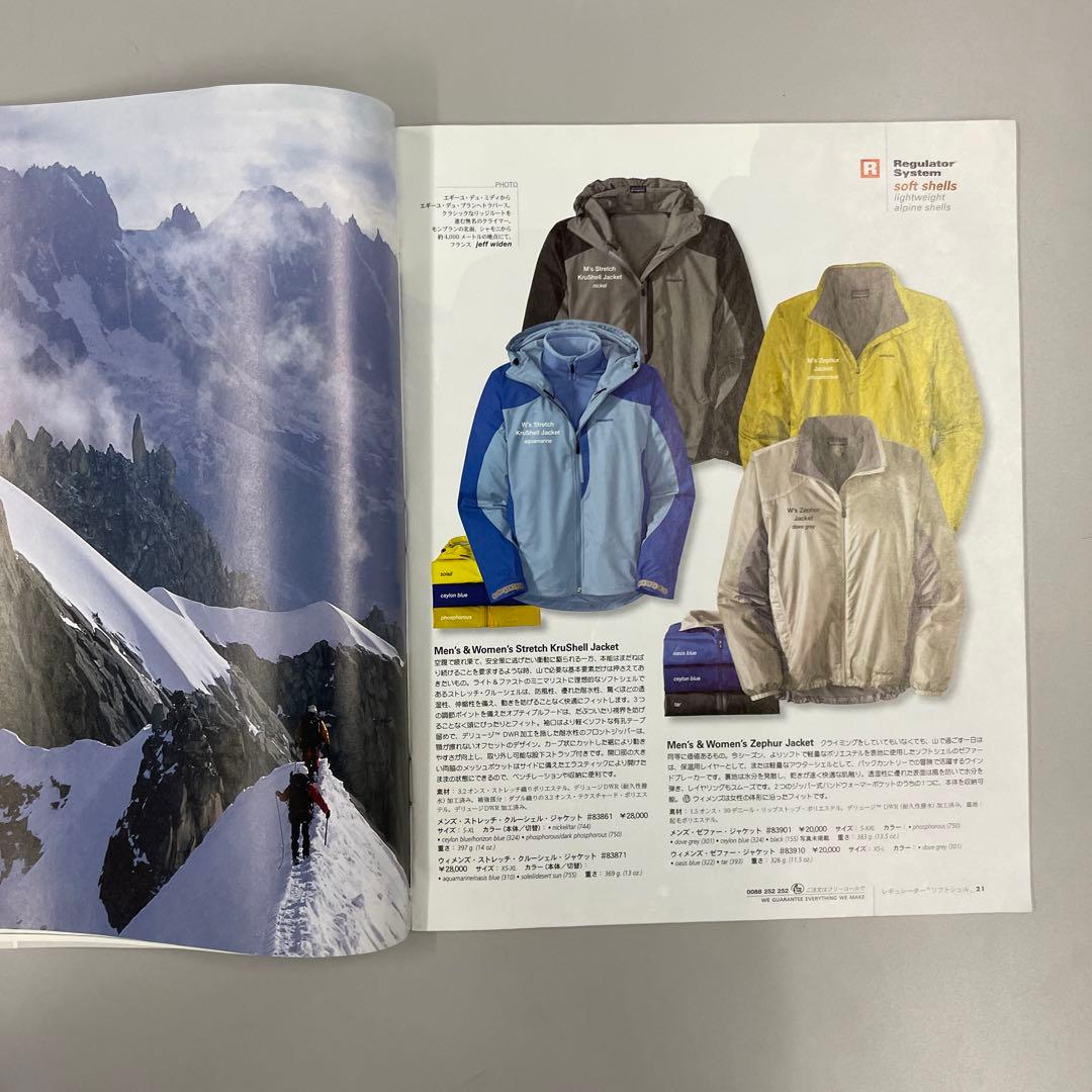 貴重！パタゴニア 2004 breath of spring カタログ - メルカリ