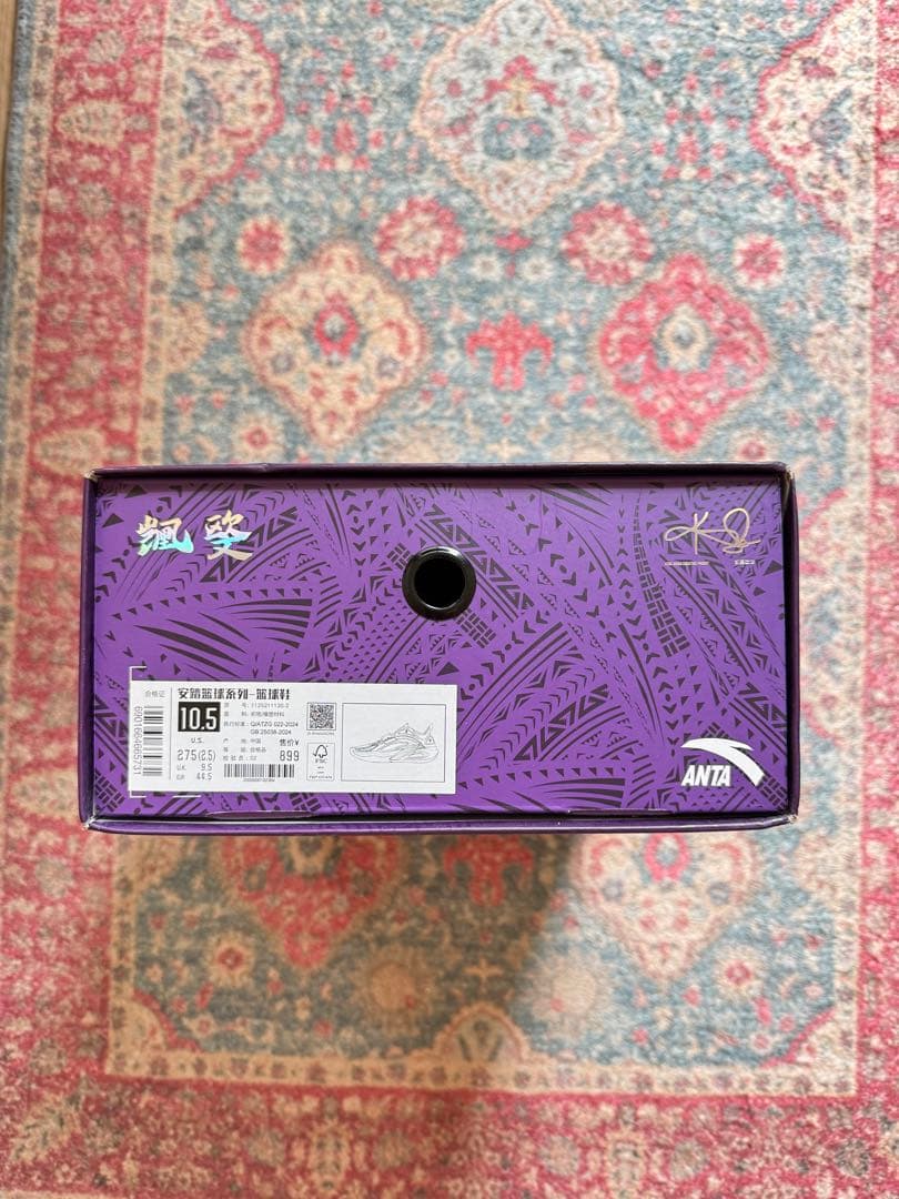 ANTA Kai1「SUN」 28.5cm US10.5