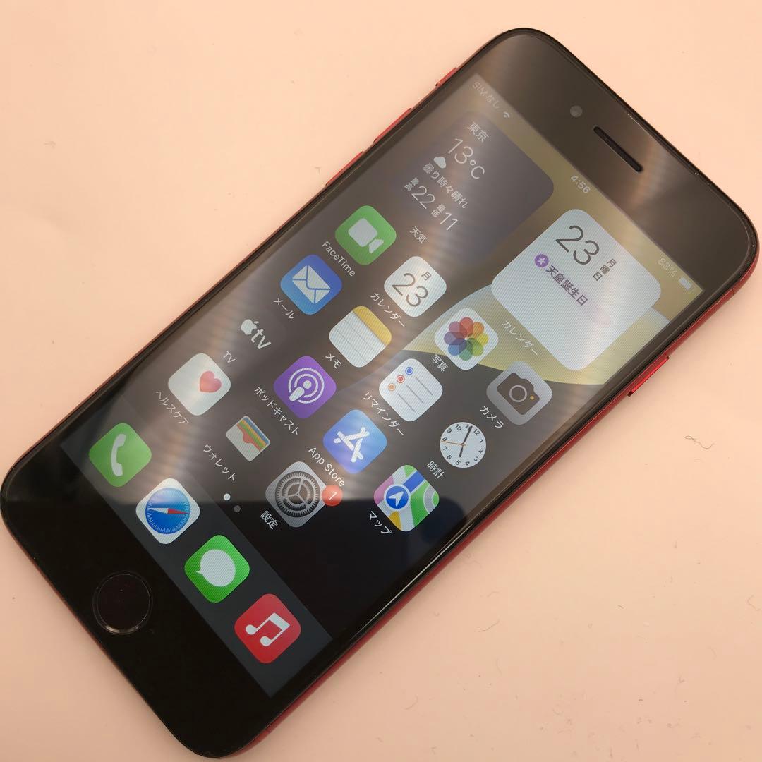 iPhone SE2 128GB 背面割れあり100％ - メルカリ