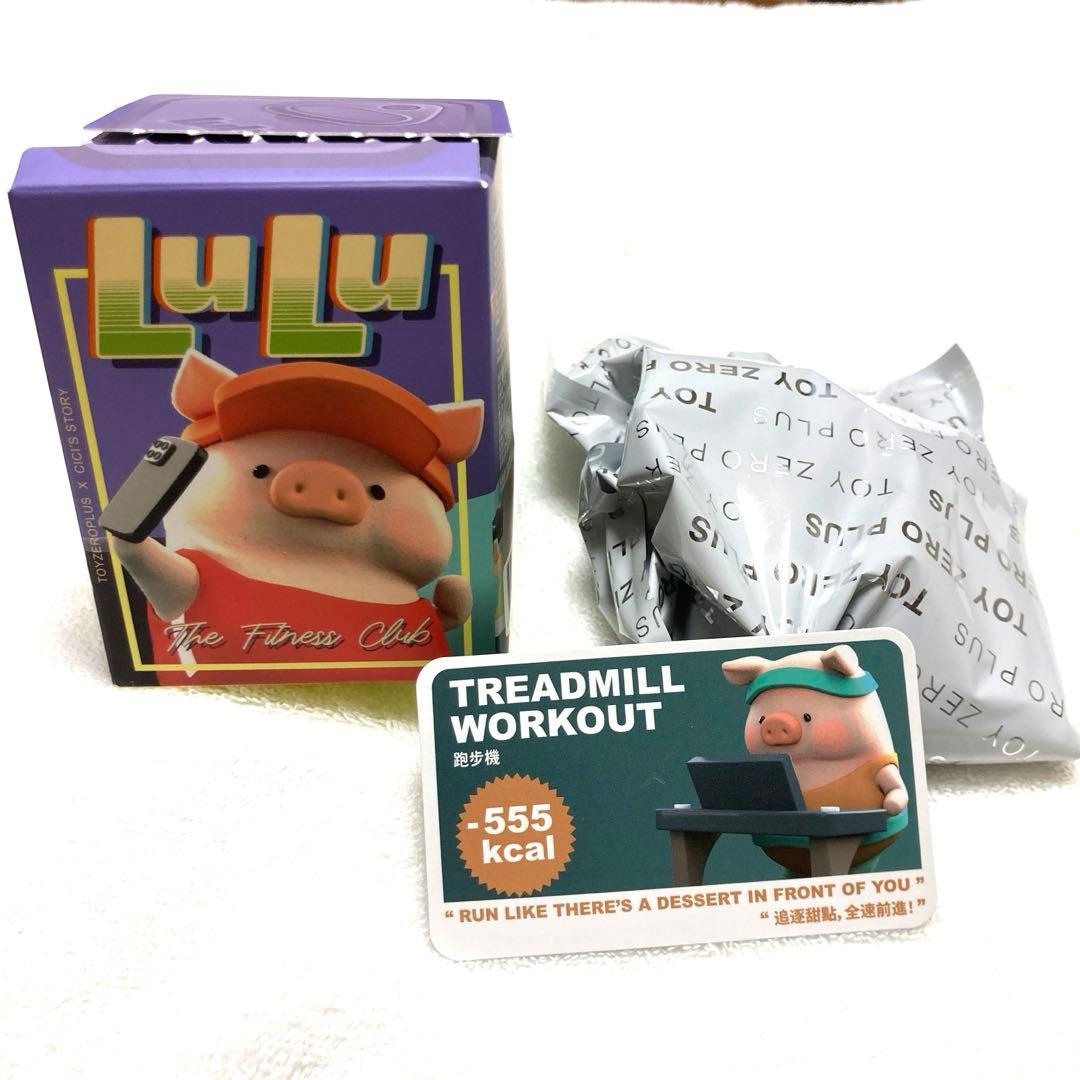 子豚LULU フィットネスシリーズ TREADMILL WORKOUT - メルカリ