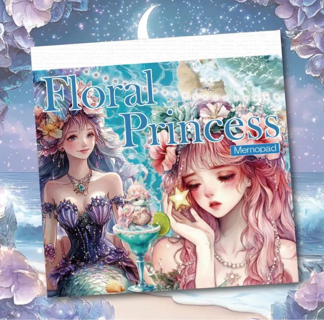 織雪深街様♡ありがとうございます♡