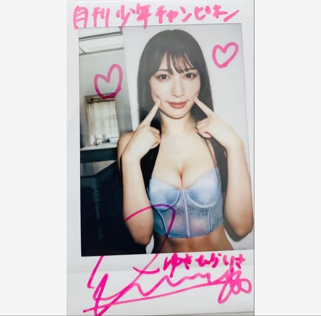 雪平莉左 直筆サイン入りチェキ 月刊少年チャンピオン当選品 - メルカリ