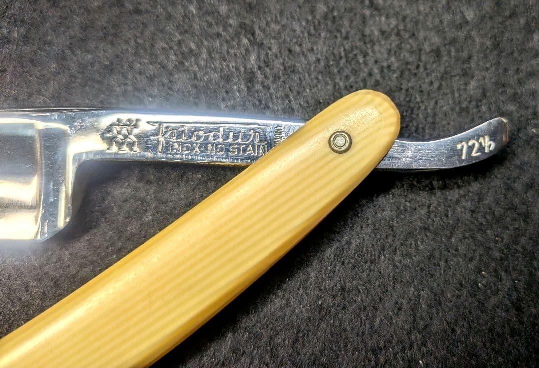 西洋剃刀 J.A. HENCKELS 72½ ヘンケルス #917-5