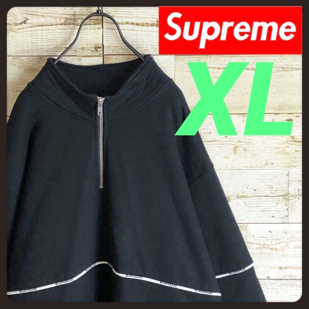 Supreme シュプリーム ハーフジップ スウェット刺繍入り - メルカリ