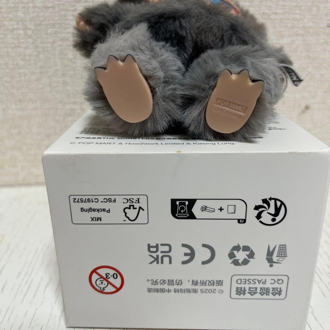 らぶぶ エナジー シークレット - メルカリ