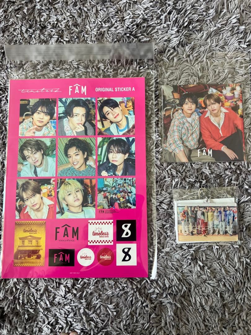 未開封】timelesz タイムレス アルバムFAM 4形態＋特典セット - メルカリ