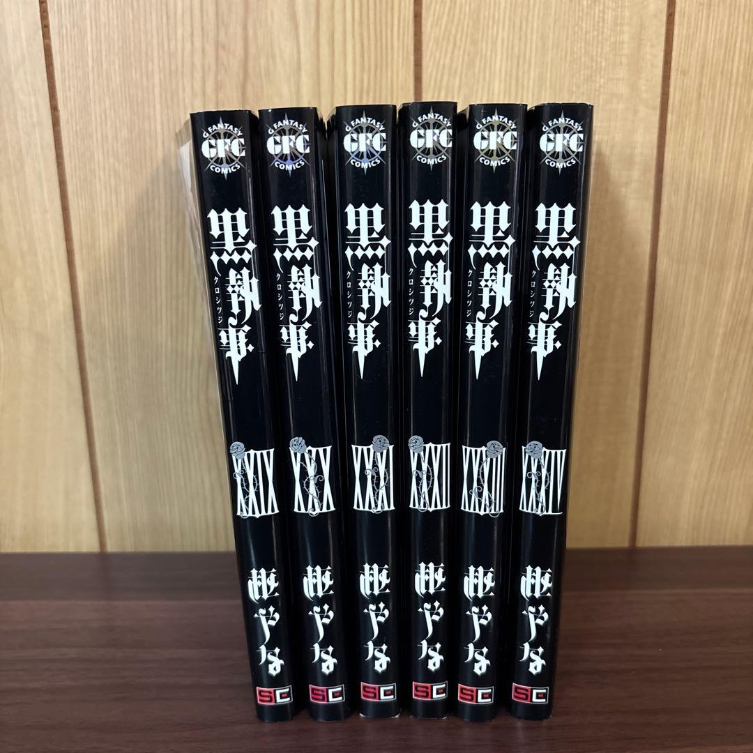 黒執事 29〜34巻 まとめ売り 漫画 本 - メルカリ
