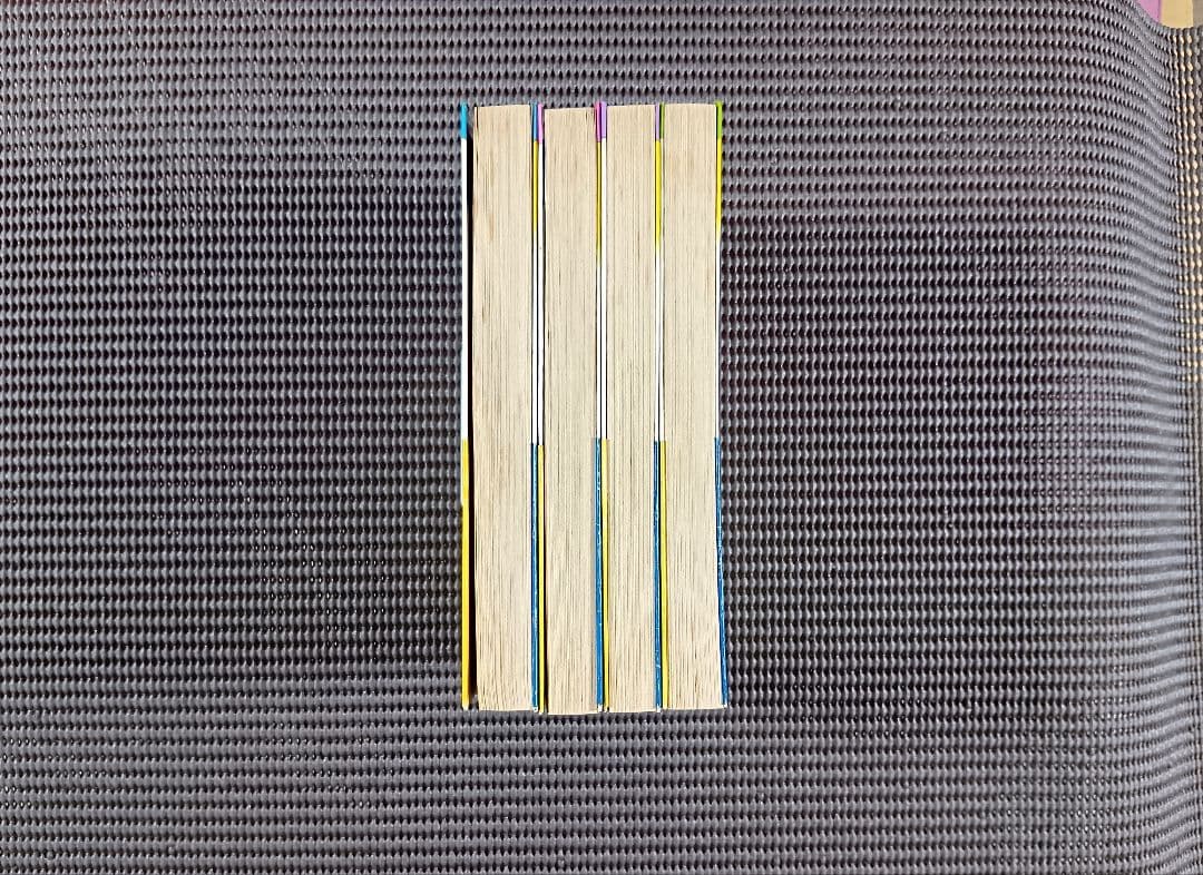 ユキの太陽・全４巻　ちばてつや