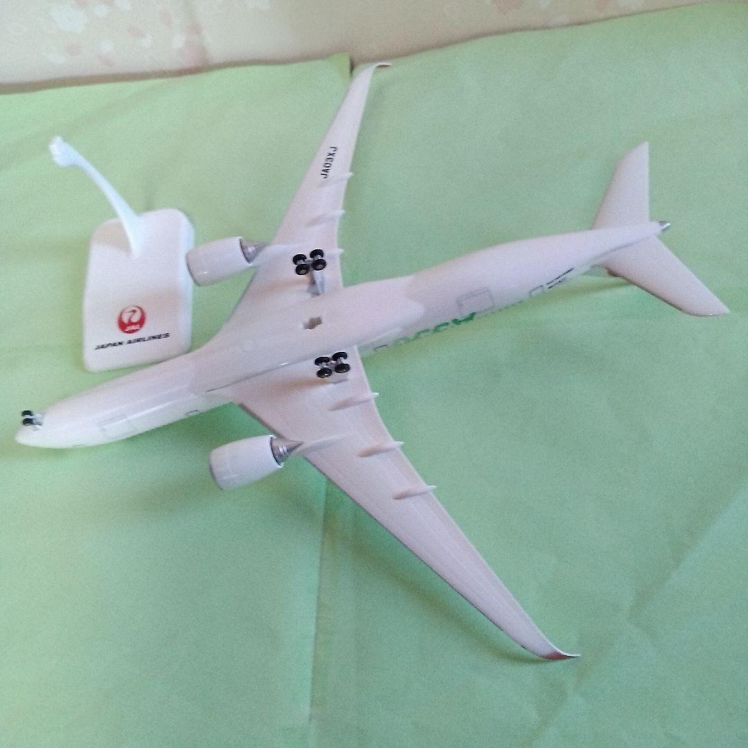 JALエアバス350-900 3号機グリーン 1/200 - メルカリ