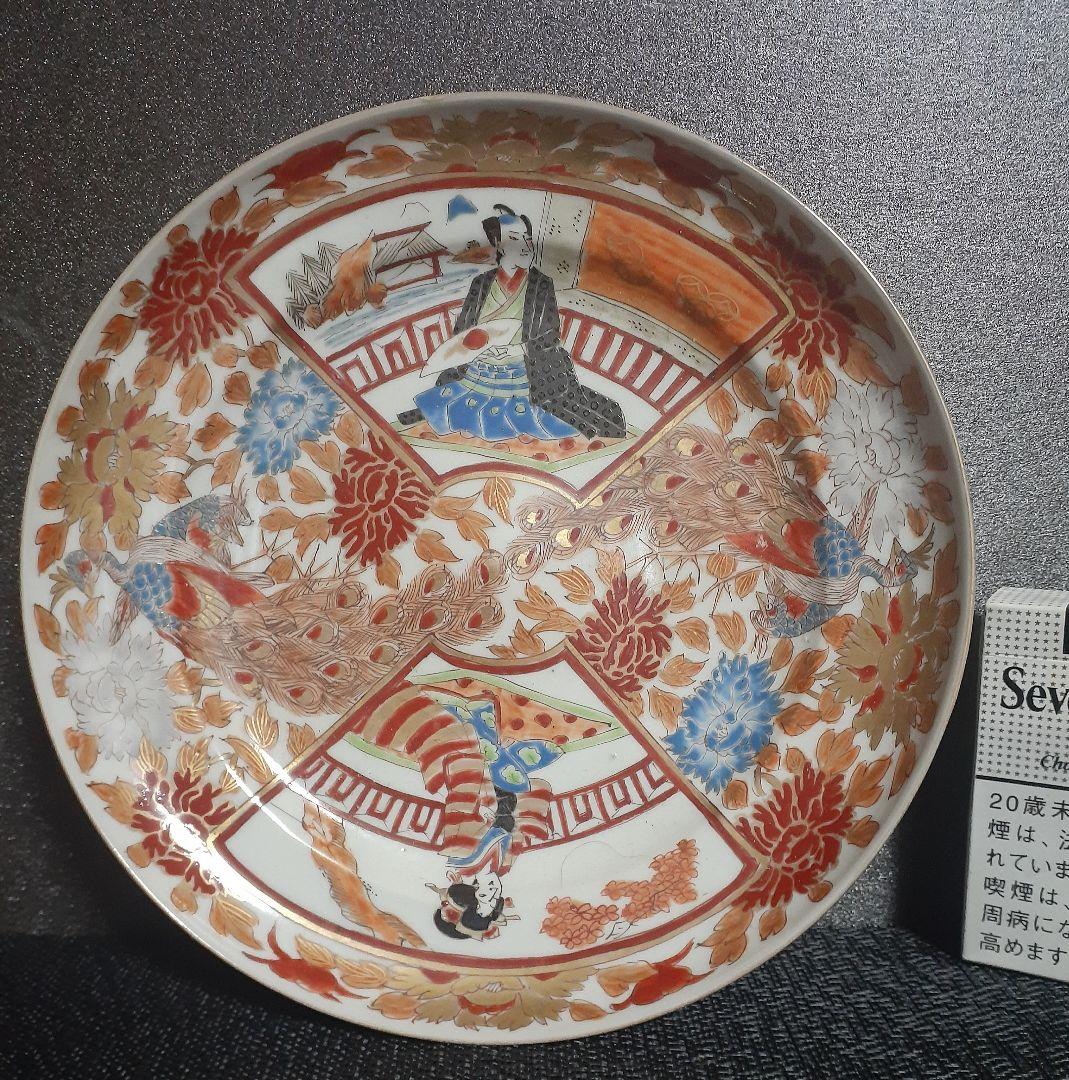 明治時代 古伊万里 肥蝶山 金襴色絵 風俗図 双孔雀図 花尽くし 20.3cm