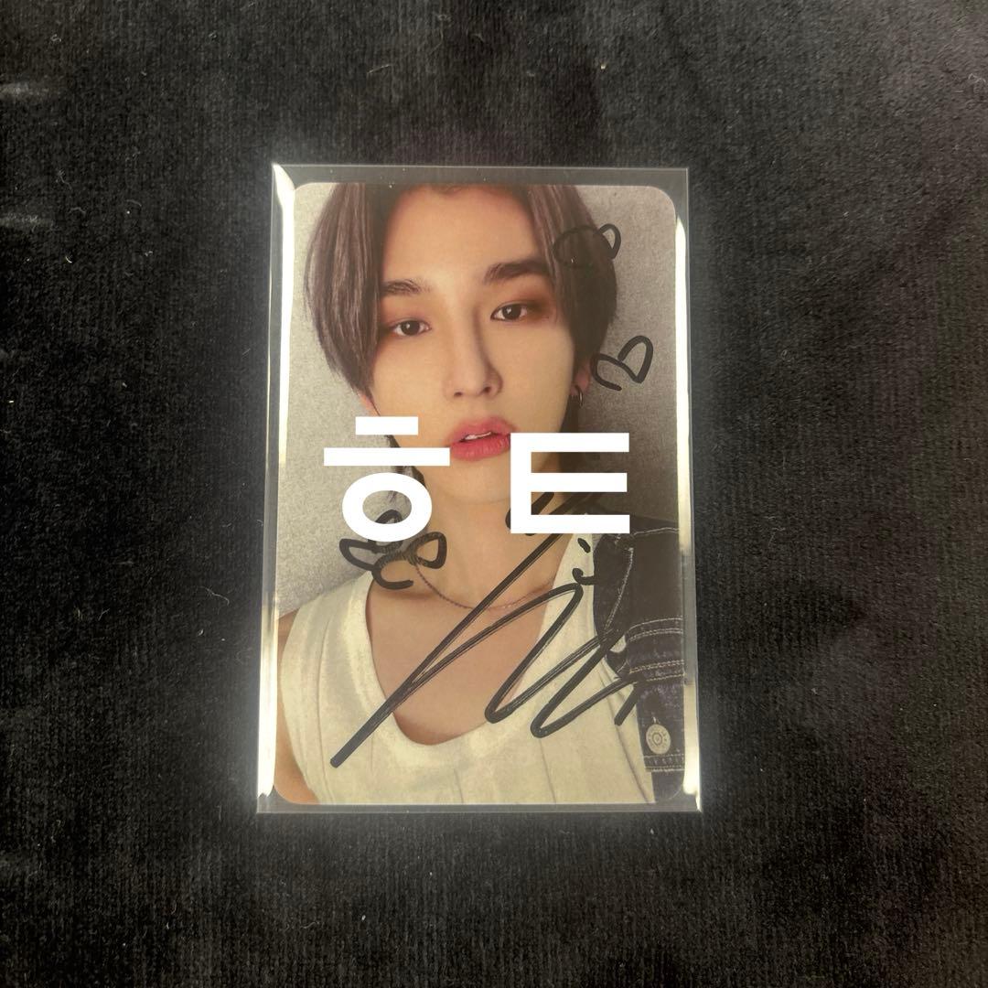 epex ベクスン ヒョヌ トレカ 直筆サイン - メルカリ