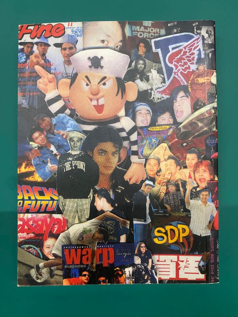 非売品　FRANK151 CHAPTER03 裏原