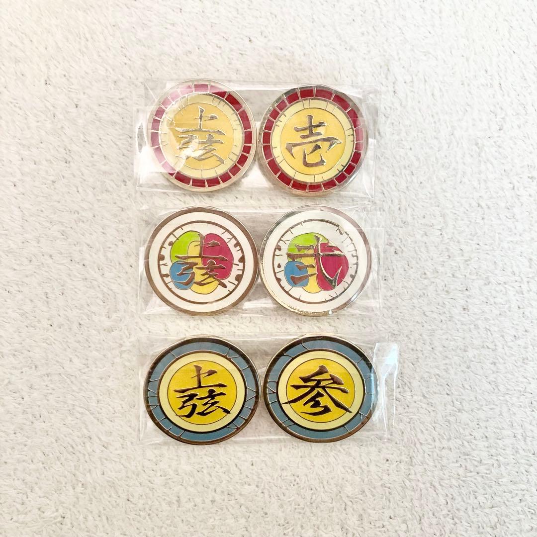 鬼滅の刃 上弦の目ピンバッジ 18巻 特典 黒死牟 童磨 猗窩座 6点セット