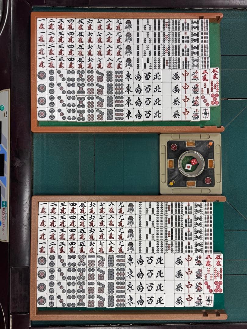 全自動雀卓　アモス　KONG BATTLE -4 送料込み　中古