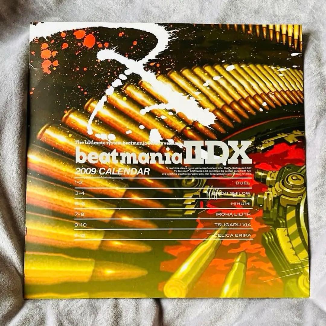 PS2版beatmania IIDX15 DJ TROOPERSの特典カレンダー - メルカリ