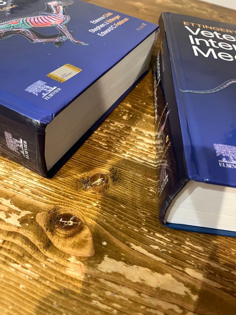 き*ろ様 VETERINARY INTERNAL MEDICINE 第9版(最新 - メルカリ