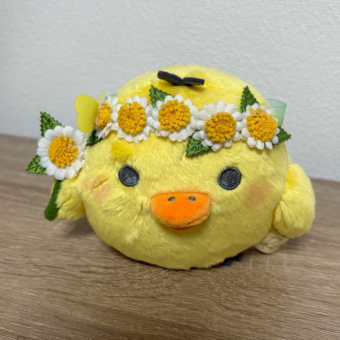 リラックマ キイロイトリ LOFT ロフト限定 コスメ ぬいぐるみ - メルカリ