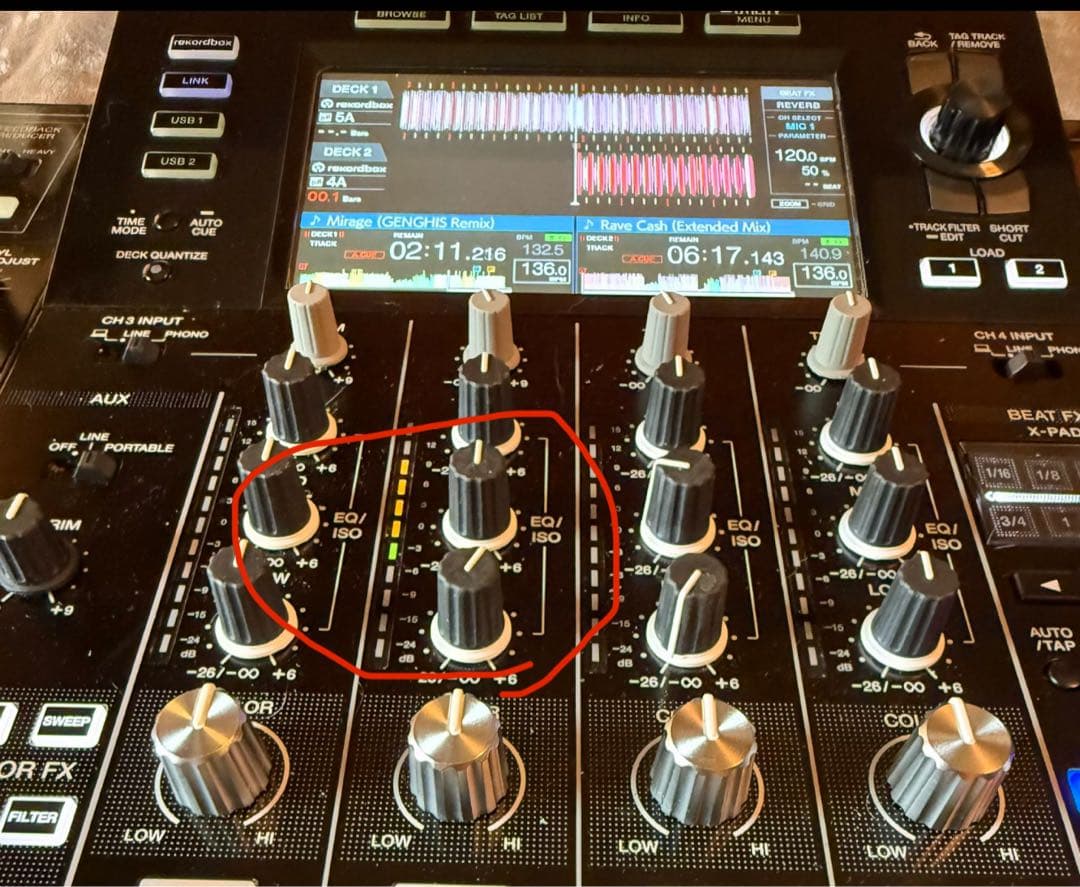 Pioneer XDJ-XZ DJコントローラー 訳あり Amazon.co.jp: Pioneer XDJ-XZ オールインワンDJコントローラー : 楽器