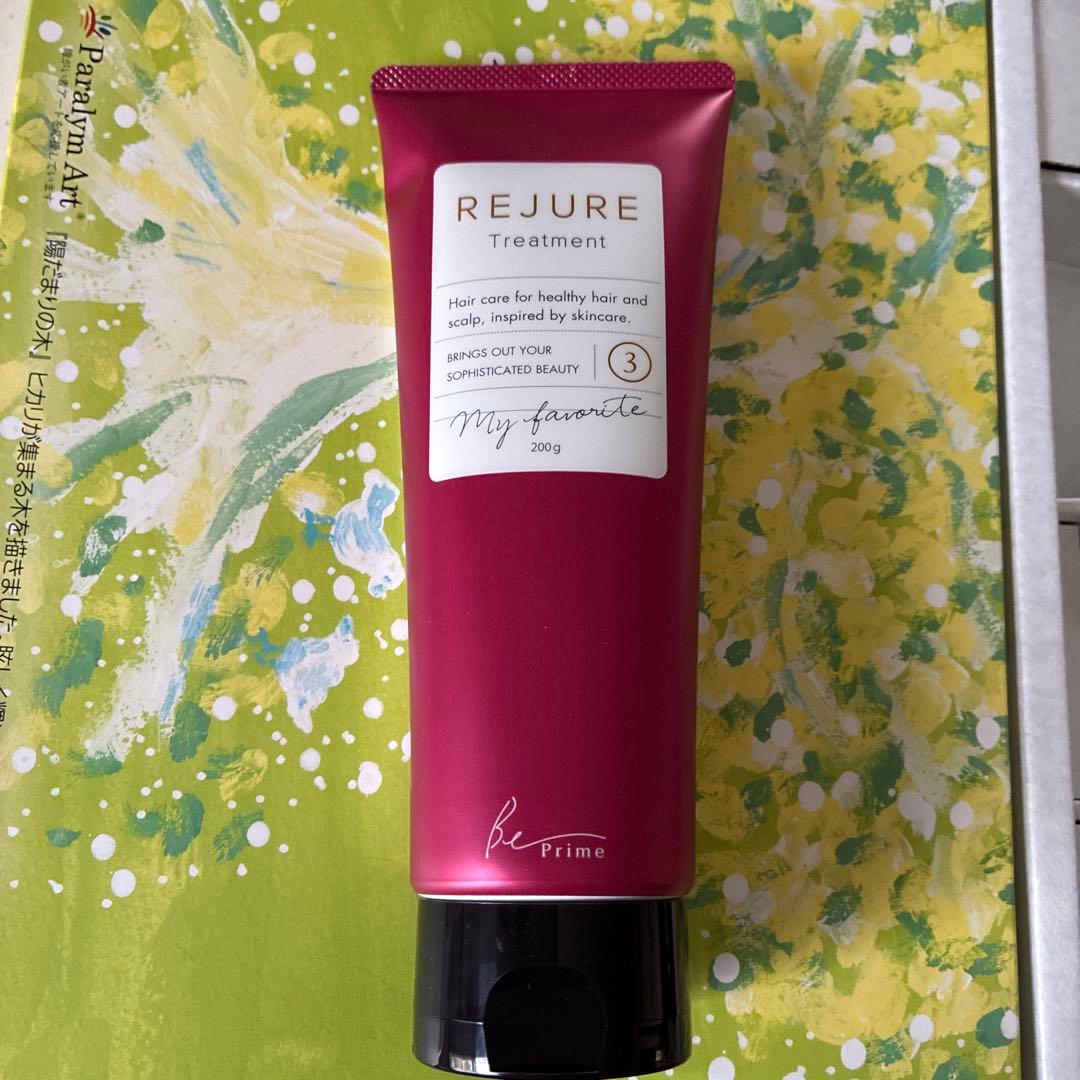 ハウスオブローゼ 株主優待 2025 レジュア スカルプ ヘアケアセット