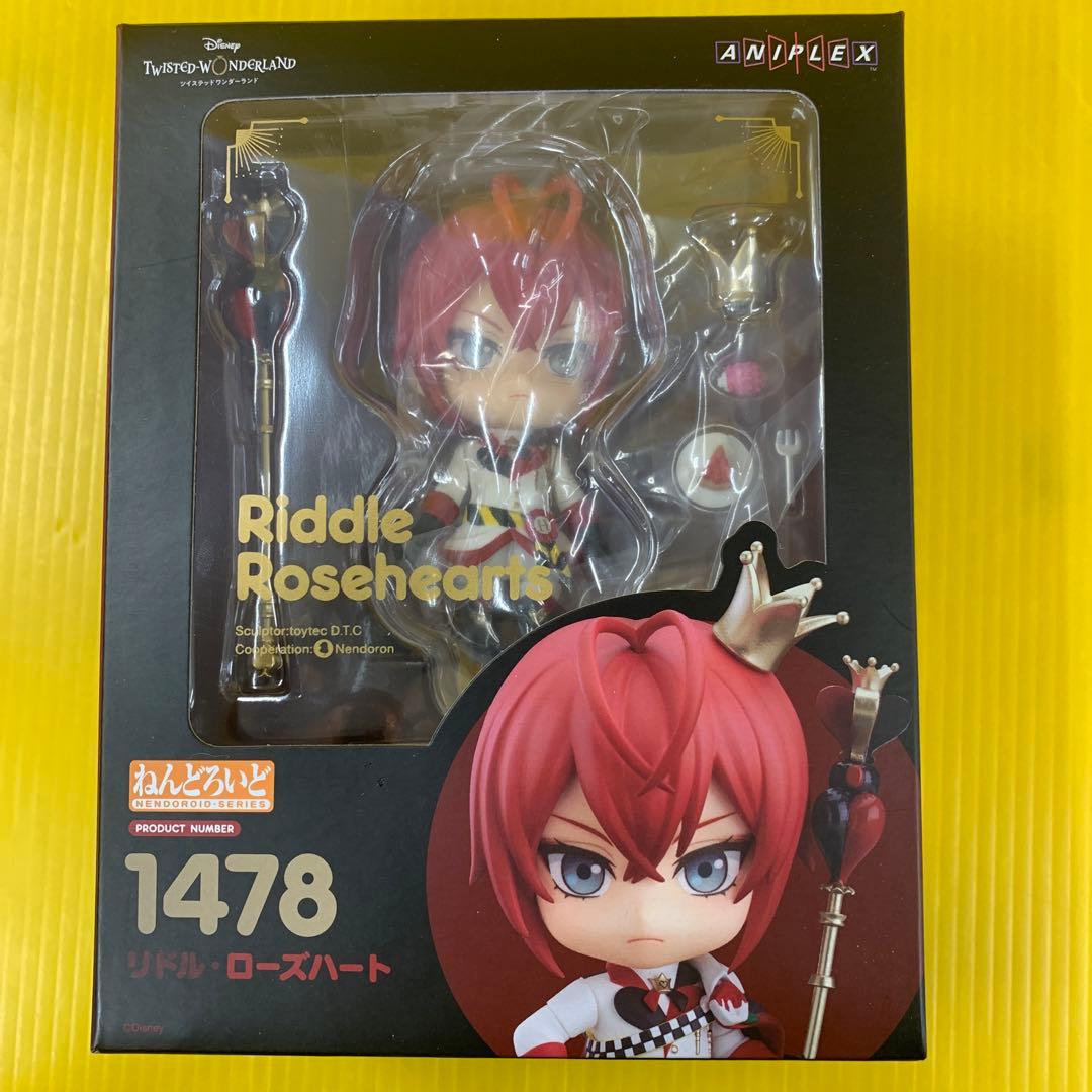 ねんどろいど リドル・ローズハート 「ディズニー ツイステッド