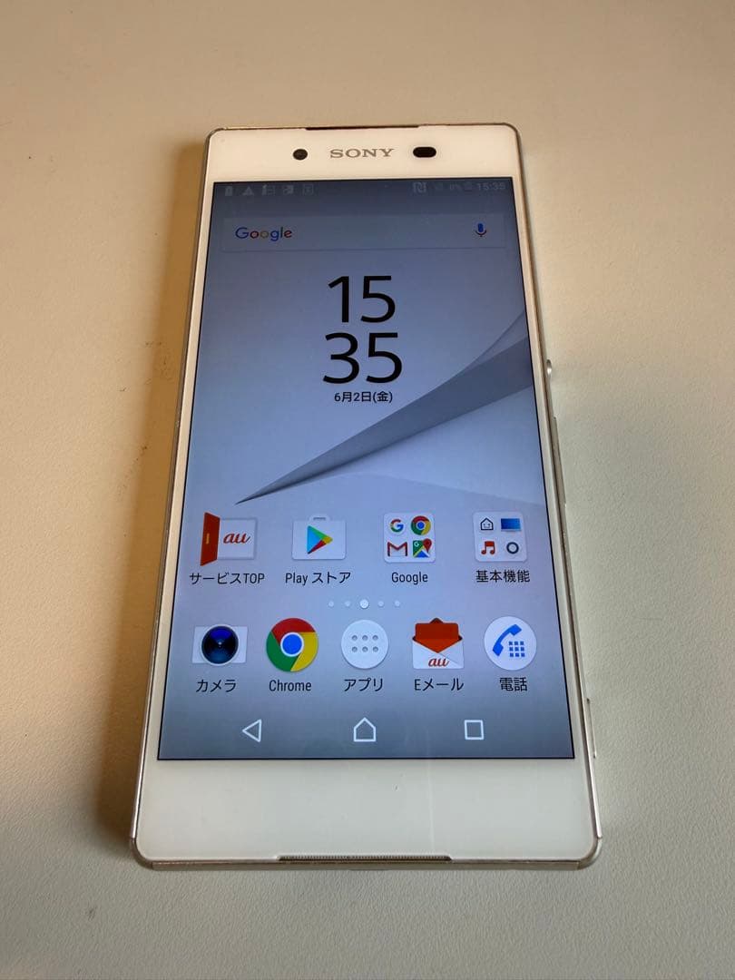 au Xperia Z4 SOV31 ホワイト - メルカリ