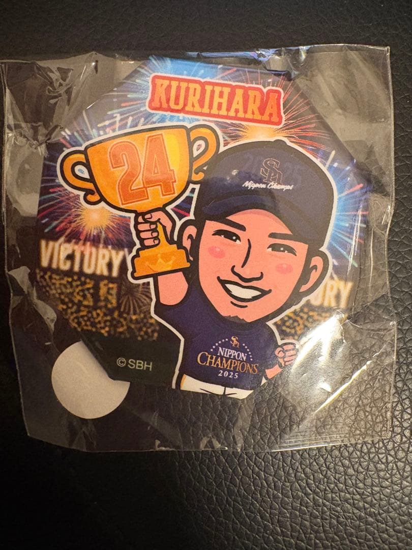 ソフトバンクホークス 若鷹ガチャ 日本一 缶バッジ 栗原陵矢 - メルカリ