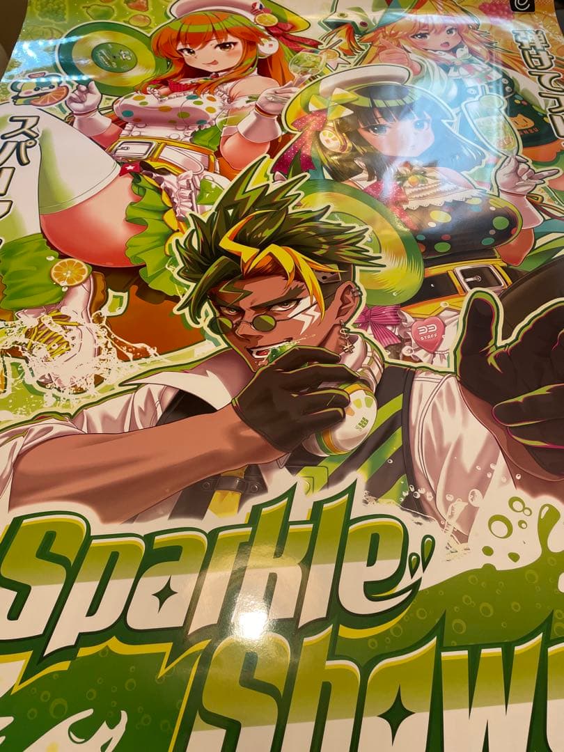 beatmania IIDX 33 Sparkle Shower ポスター - メルカリ