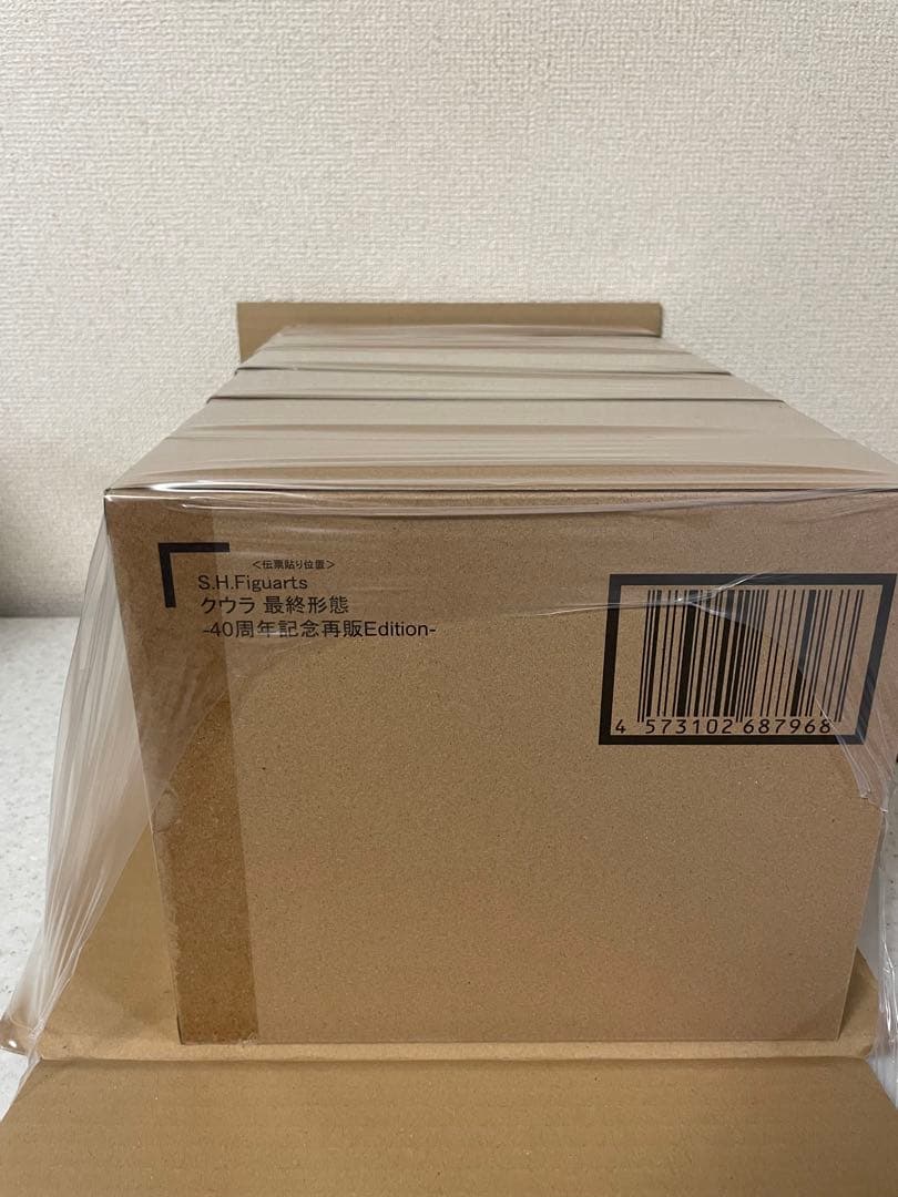 S.H.Figuarts　クウラ　最終形態　40周年記念再販Edition　×6