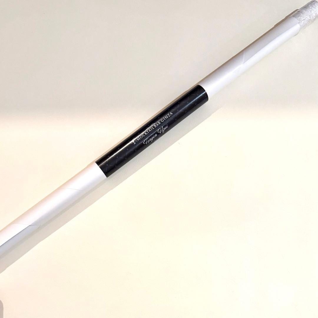 鬼滅の刃 モクテルバー ロト B2ポスター 宇髄天元(グラデーション