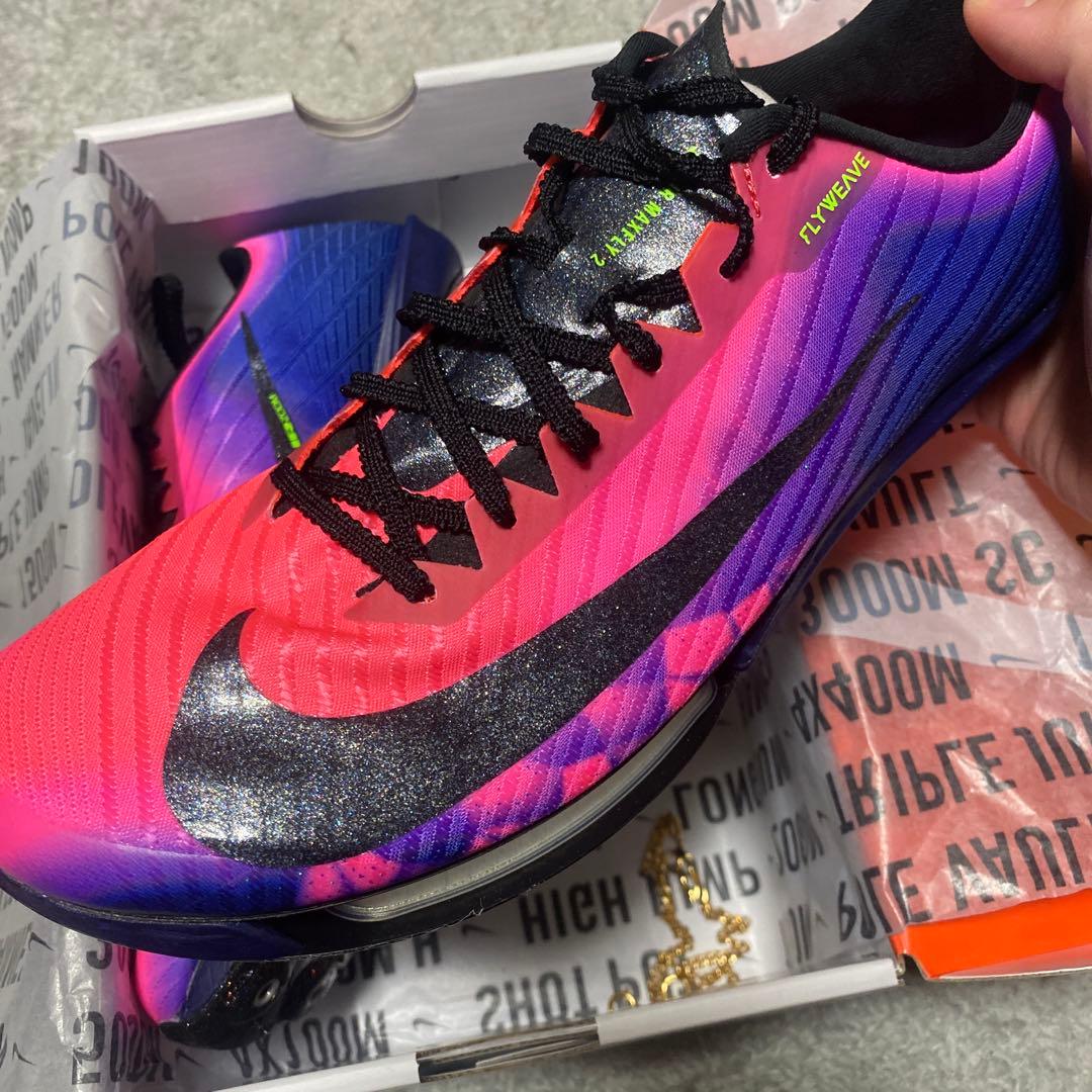 マックスフライ2 27.5cm ステップ限定カラー