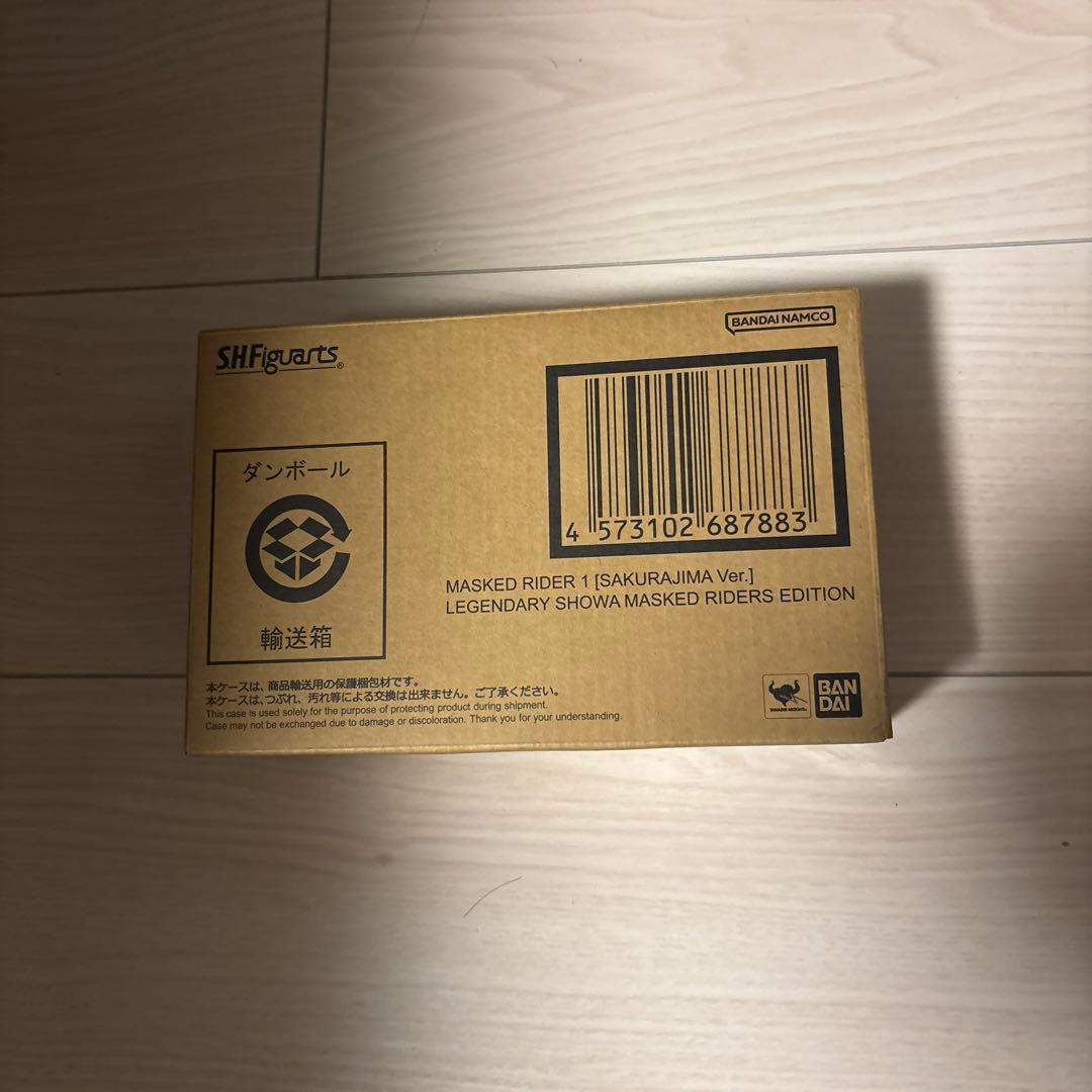 S.H.Figuarts 仮面ライダー1号（桜島Ver.) 昭和ライダー