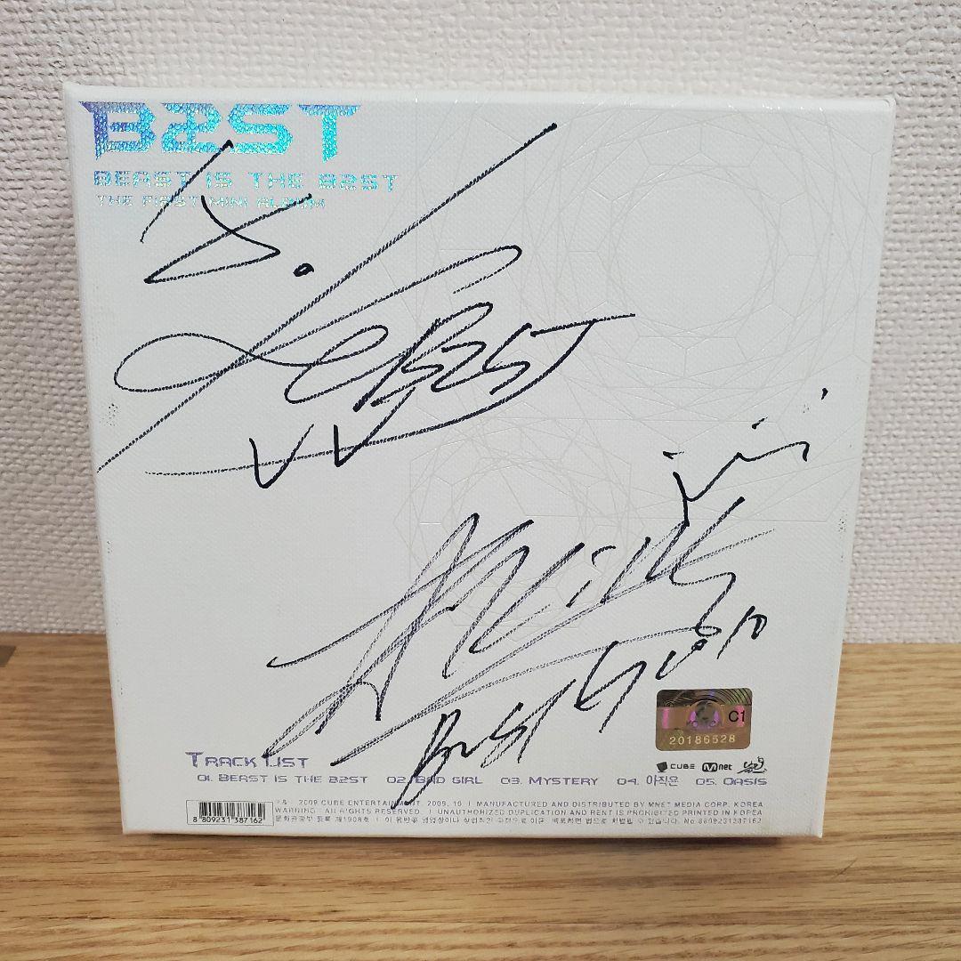 値下げ！【直筆サイン入り】BEAST「Beast Is The B2st 」 - メルカリ