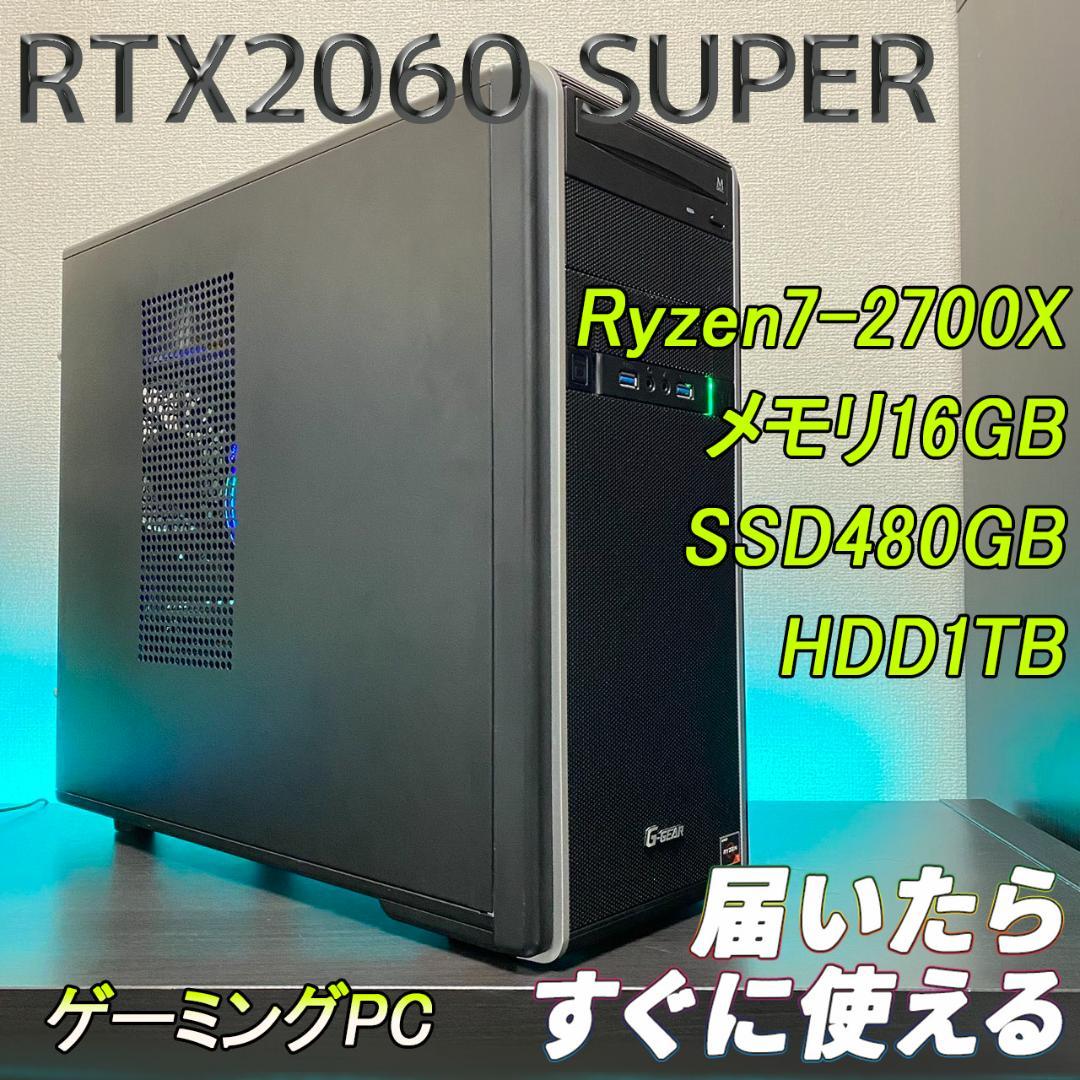 World End 野崎森男 FUZZ FACTORY MORIO NOZAKI World End 野崎森男