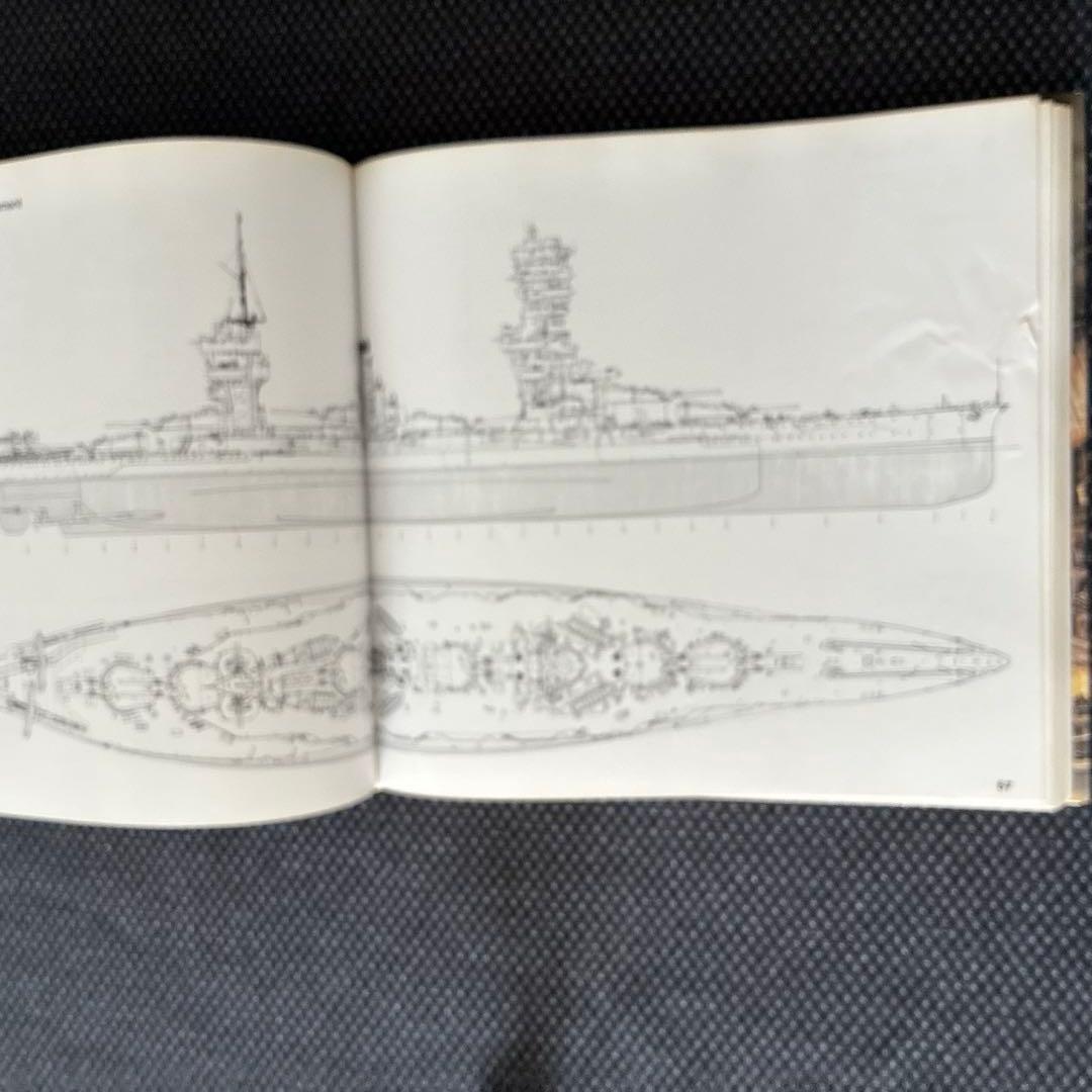 ヴィンテージ 通販本・雑誌・漫画 - 戦艦扶桑図面集 大型本 アキヤス