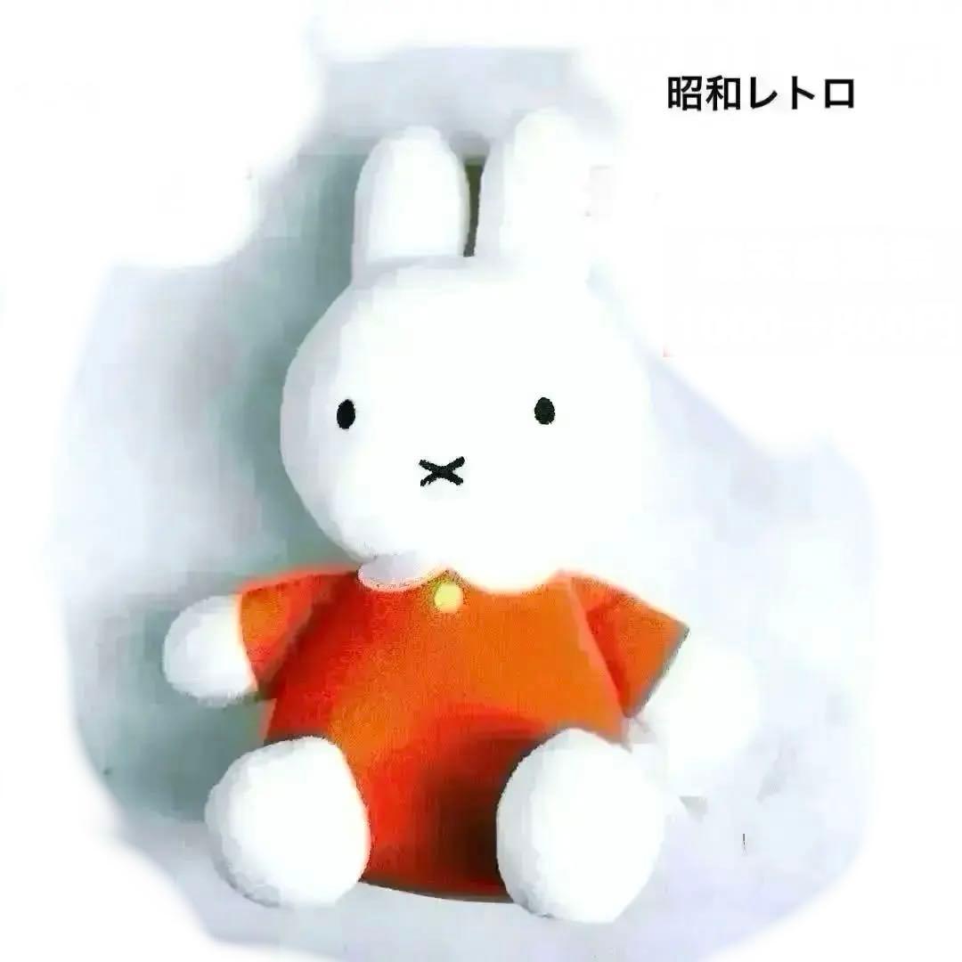 レトロ]ミッフィー 初期 関口製A gift from Angeles - メルカリ