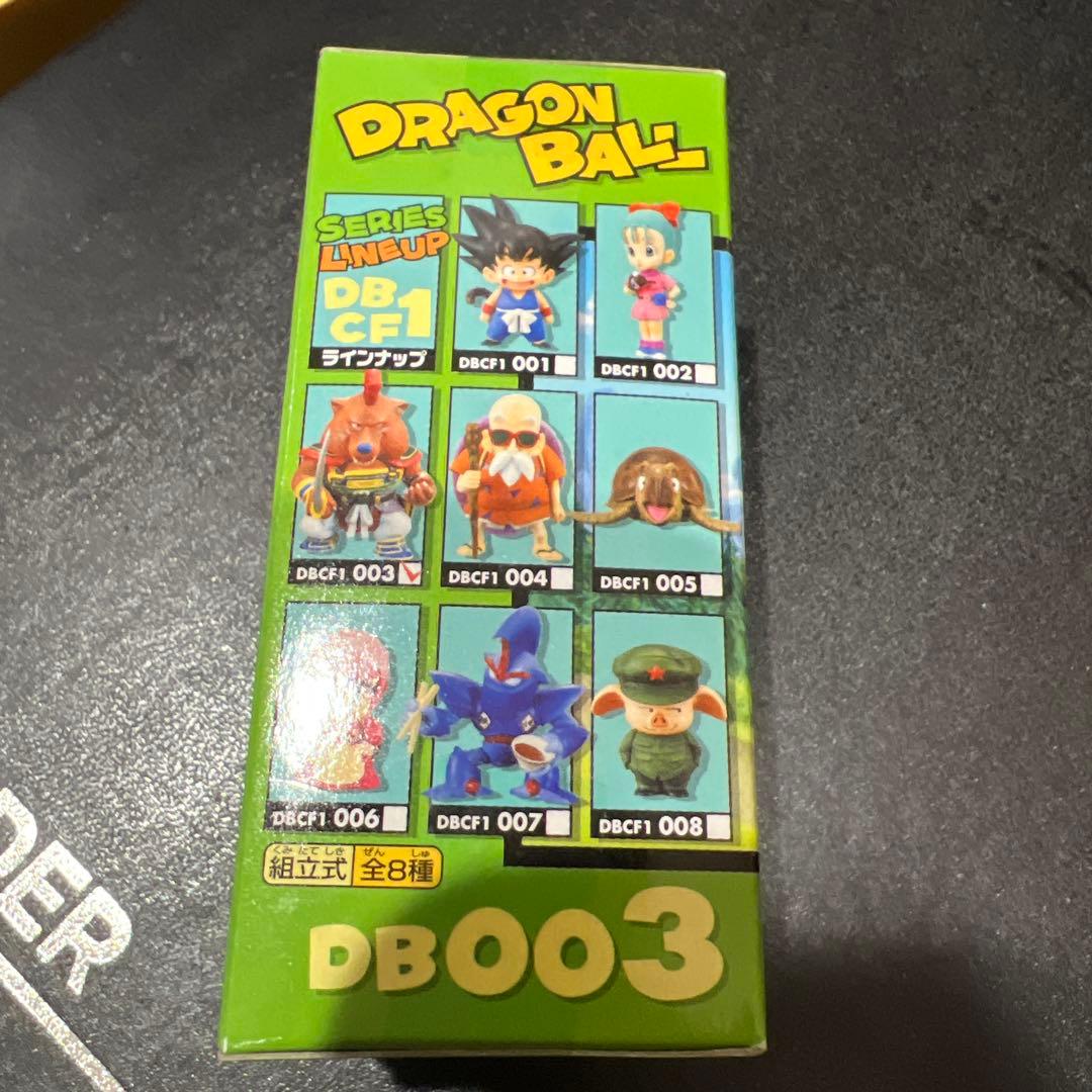 ドラゴンボール ワールドコレクタブルフィギュア 山賊 新品未開封