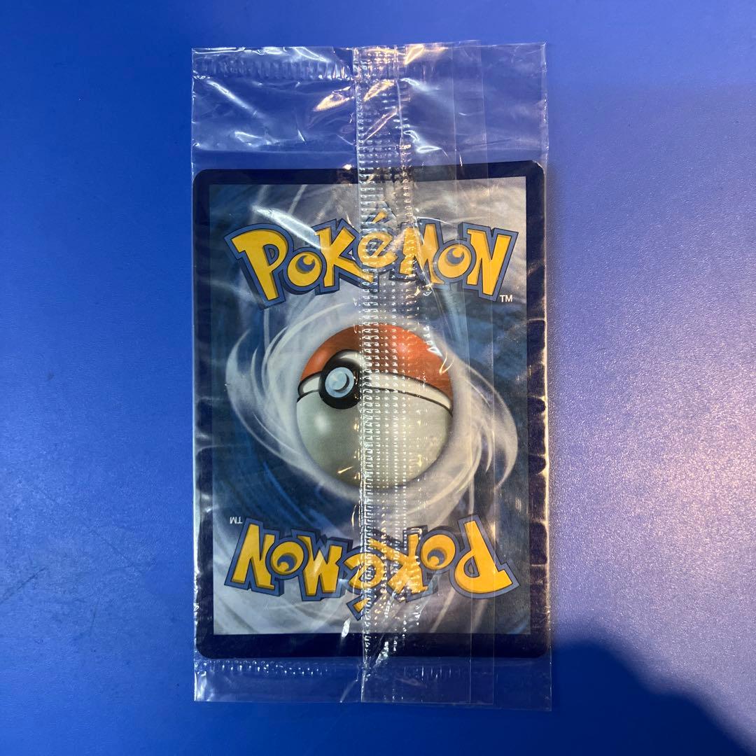 ポケモンカード 英語版 ゲッコウガ スター 未開封 プロモ SWSH144 ②