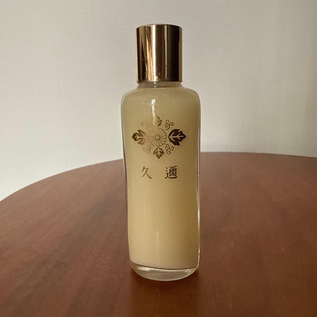 幻の銘香】久邇（くに）スキン香水 ローズマリー 開聞山麓香料園 昭和