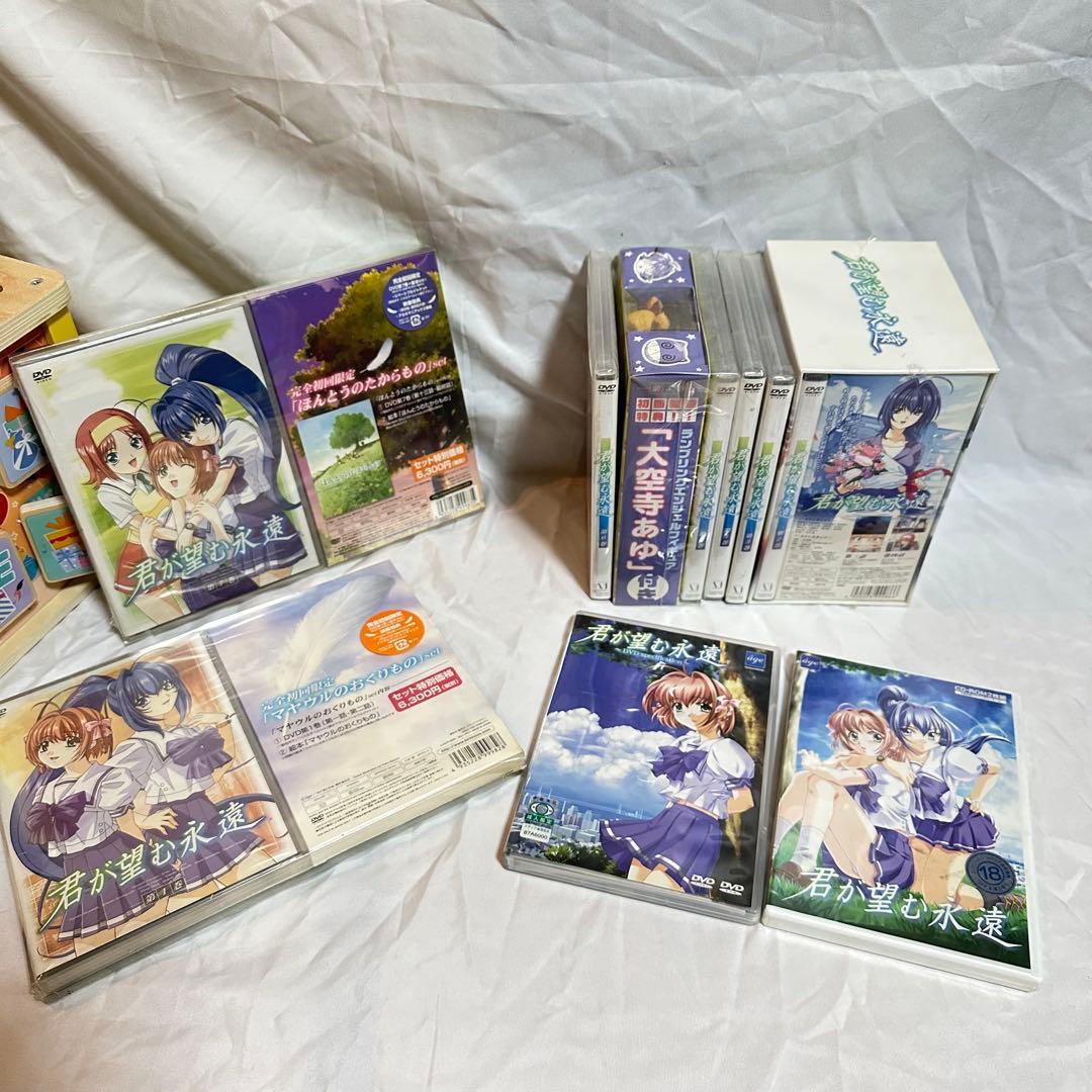 君が望む永遠 DVD 第1巻~第7巻 specification セット売り