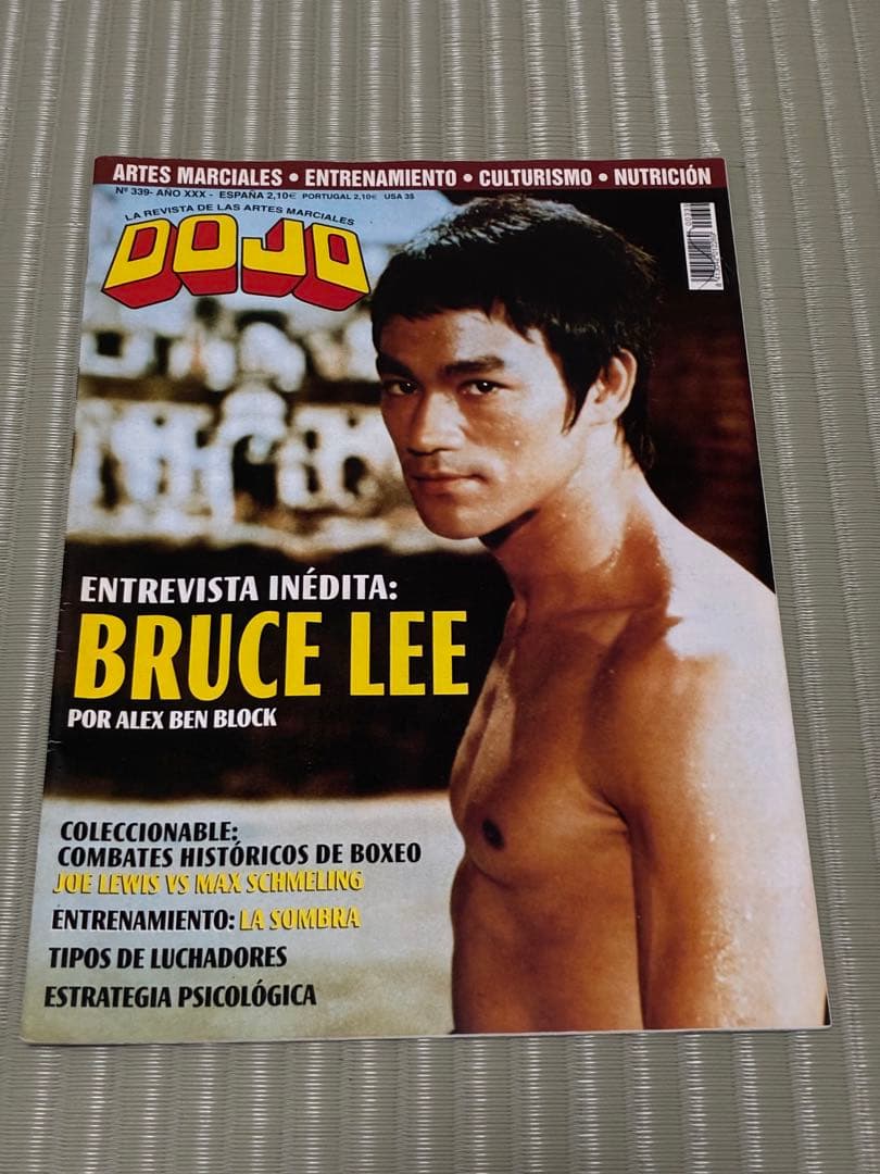 DOJO誌 スペイン版 15冊セット 武道・格闘技 Yahoo!オークション